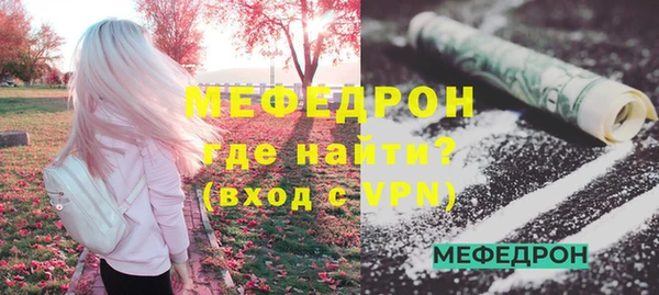 кокаин VHQ Белокуриха